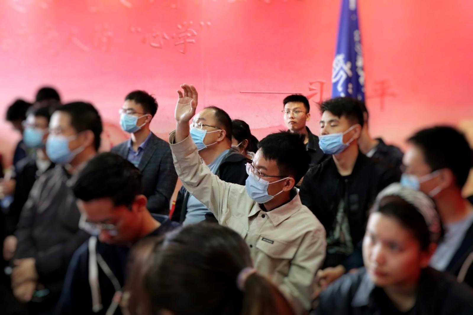 20210422同学提问 副本