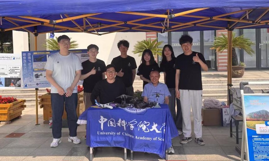 20250530新闻图片2