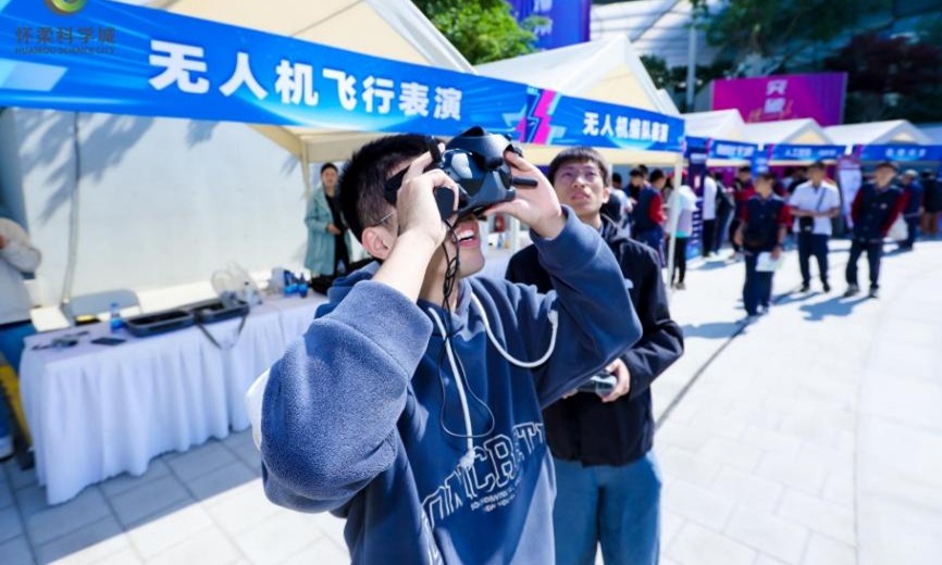 20250530新闻图片4