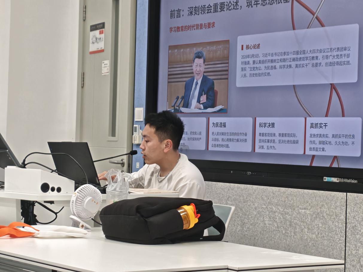 20260428图片1