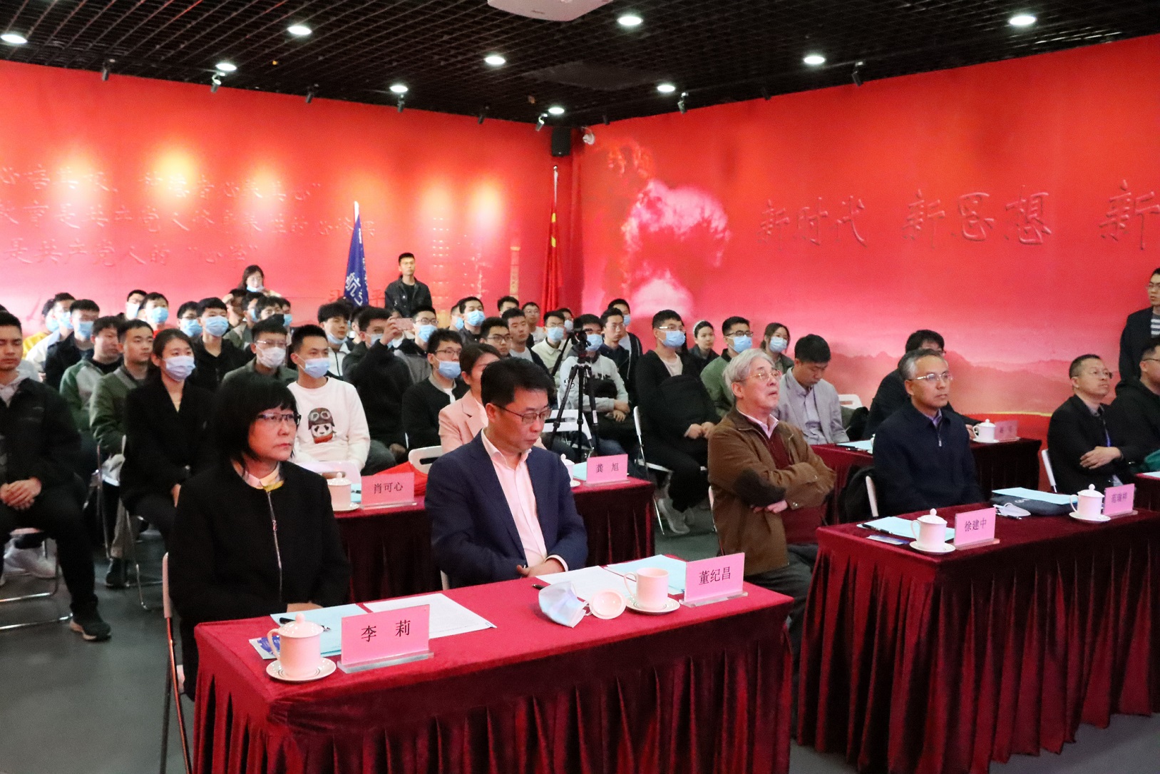 仪式室内现场 副本